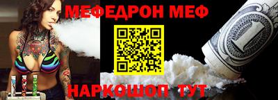 экстази Дубна