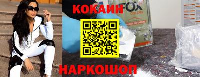 экстази Дубна