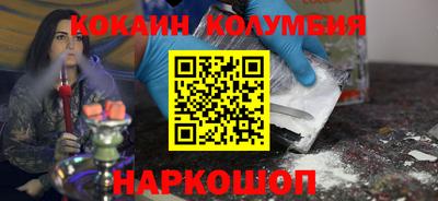 экстази Дубна