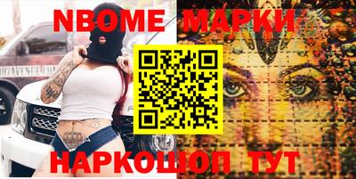 наркотики Донской