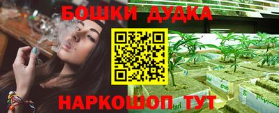 альфа пвп VHQ Донецк
