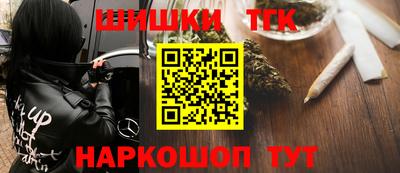 экстази Дубна