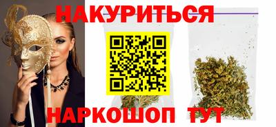 экстази Дубна