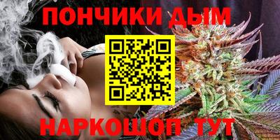 экстази Дубна
