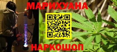 альфа пвп VHQ Донецк