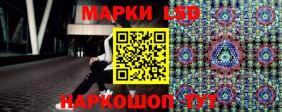 наркотики Донской