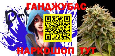 экстази Дубна