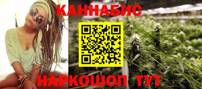 альфа пвп VHQ Донецк