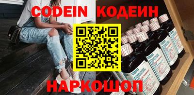 альфа пвп VHQ Донецк