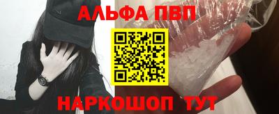 наркотики Донской