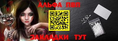 экстази Дубна