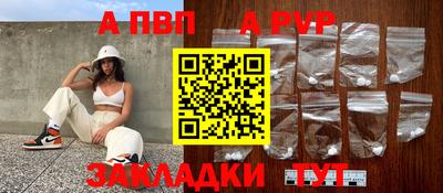 экстази Дубна