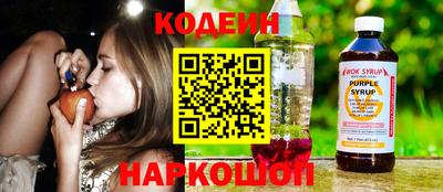 альфа пвп VHQ Донецк
