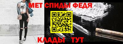 наркотики Донской