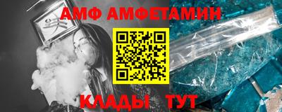 экстази Дубна