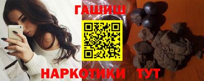 наркотики Донской