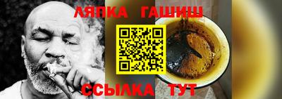 экстази Дубна