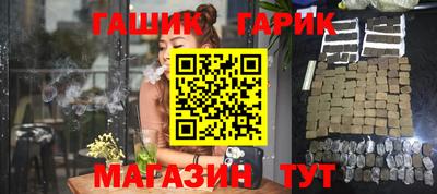 экстази Дубна