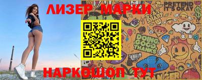 альфа пвп VHQ Донецк