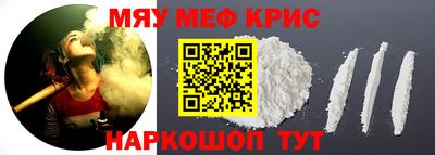 экстази Дубна