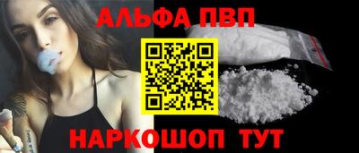 наркотики Донской