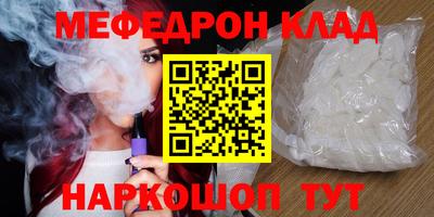 экстази Дубна