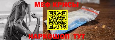 альфа пвп VHQ Донецк