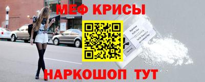 альфа пвп VHQ Донецк