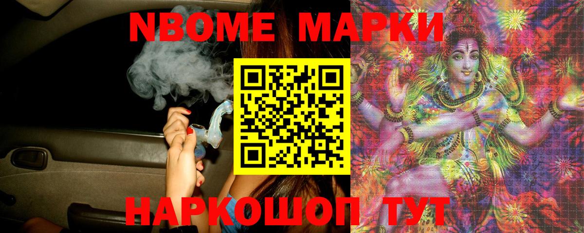 KRAKEN ССЫЛКА  LSD-25 экстази ecstasy  ЛСД экстази ecstasy  Вход с VPN  Ливны 